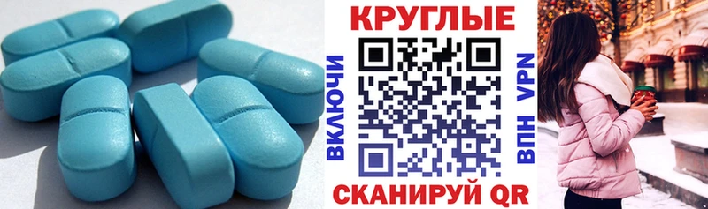 Купить закладки Хабаровск Экстази диски