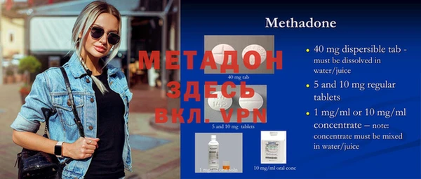 mix Вязники
