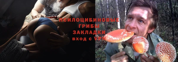 дистиллят марихуана Вяземский