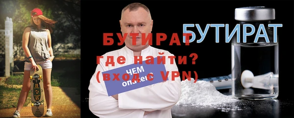 mix Вязники