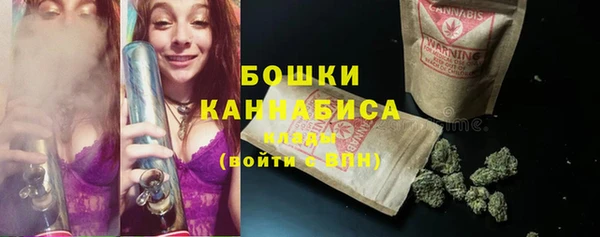 метадон Вязьма
