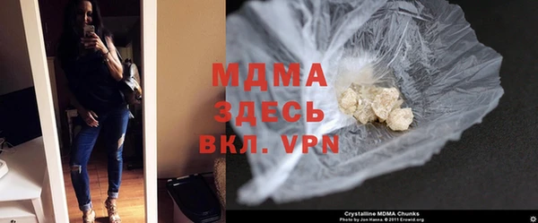 mix Вязники