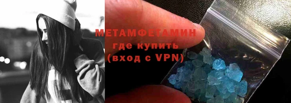 mix Вязники