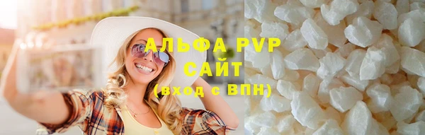mix Вязники