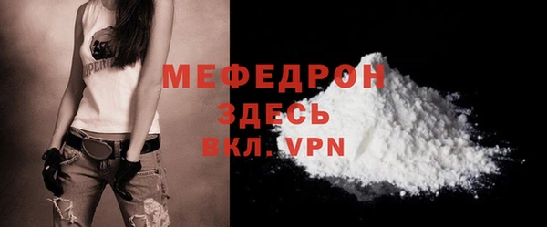 метадон Вязьма