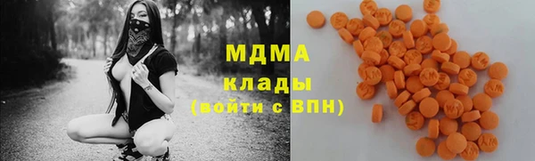 кокаин Волосово