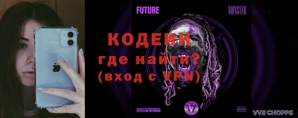 mix Вязники
