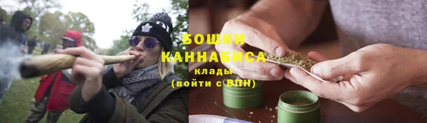 метадон Вязьма