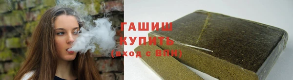 метадон Вязьма