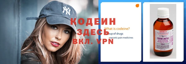 mix Вязники