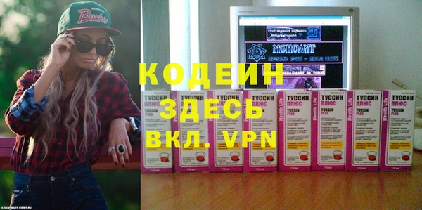 mix Вязники