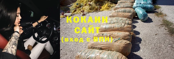 mix Вязники
