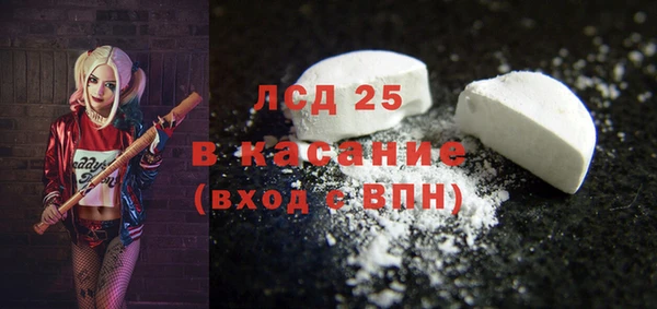 метадон Вязьма