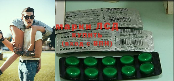 метадон Вязьма