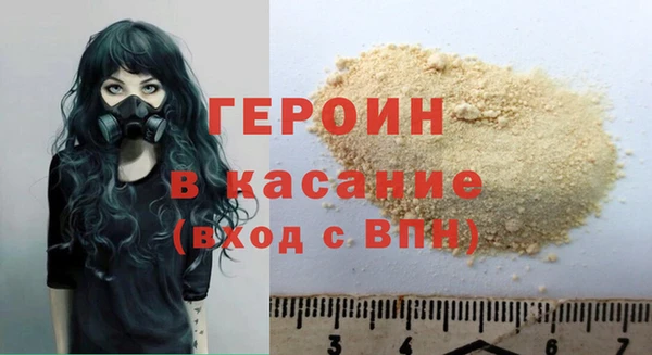 метадон Вязьма