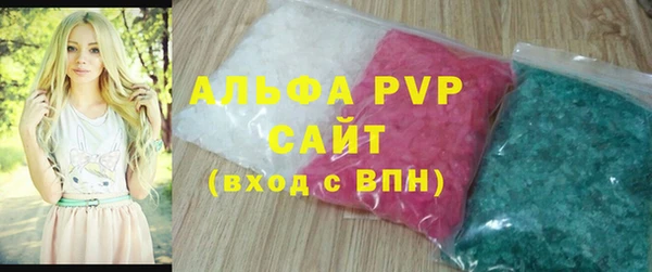 метадон Вязьма